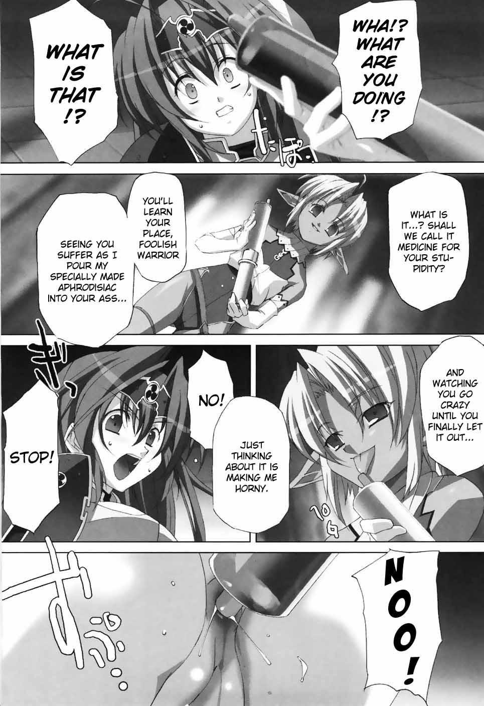 Agake Chapter 1000 Page 126